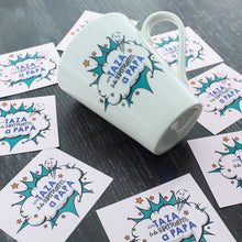 Cargar imagen en el visor de la galería, Calcomanías para Cerámica y Vidrio